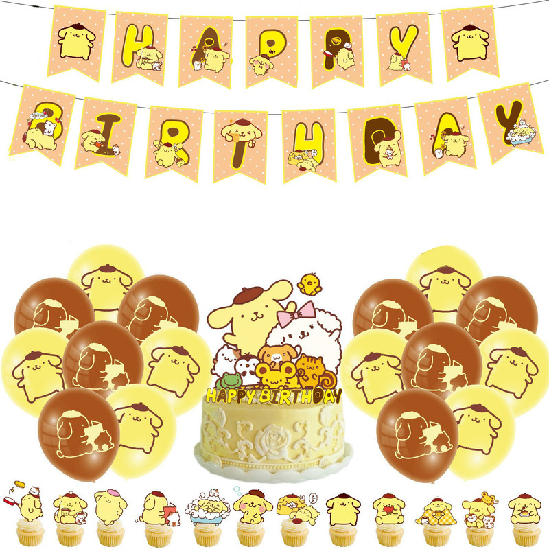Confetti Balloon Set - Hello Kitty and Pompompurin-themed birthday party
