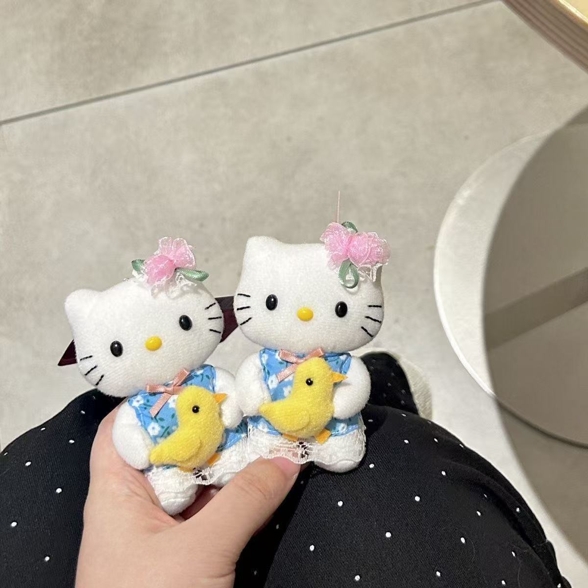 Hello Kitty Hug Duck Floral Dr - đánh giá và giá Good Floral & Wedding Decor Supply Photos